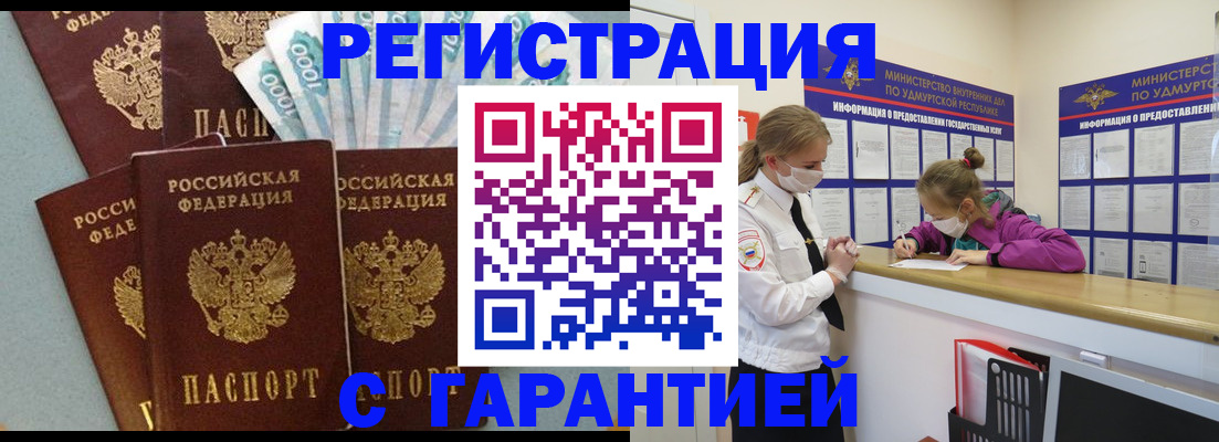 форма 3 в Суздали