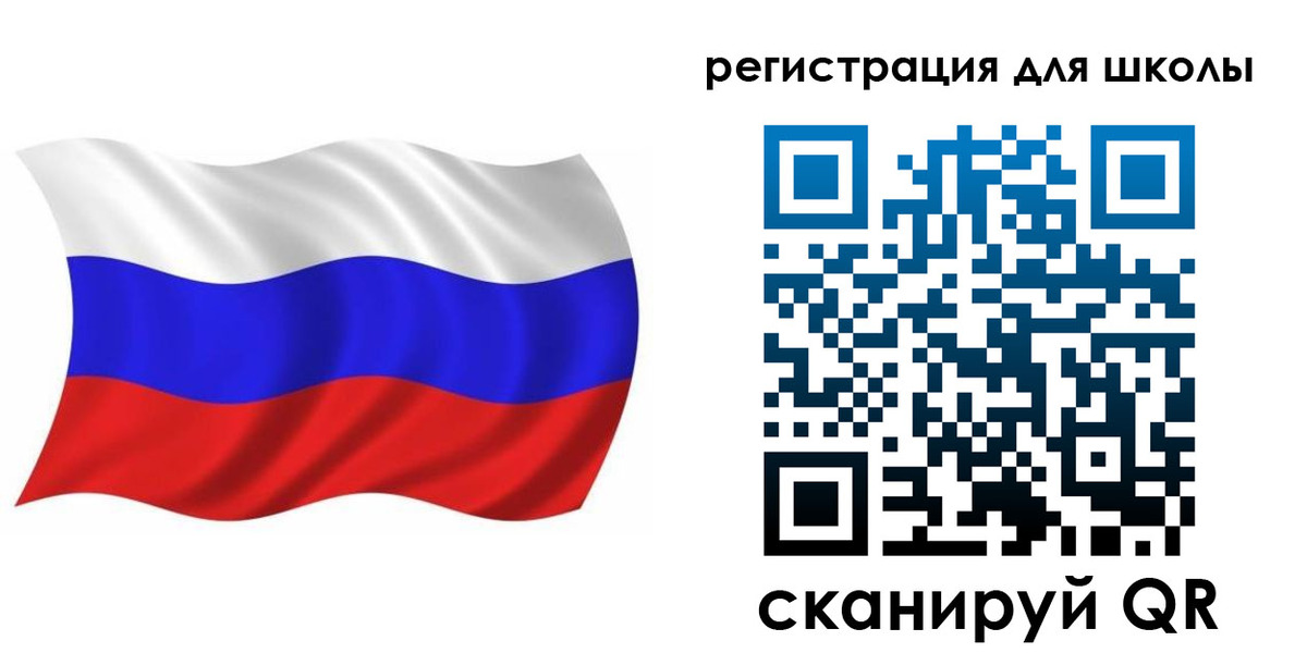 прописка для военкомата в Суздали