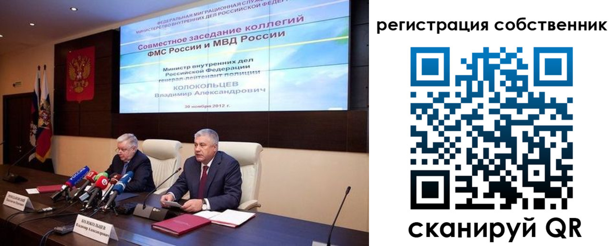 найти адрес прописки в Суздали