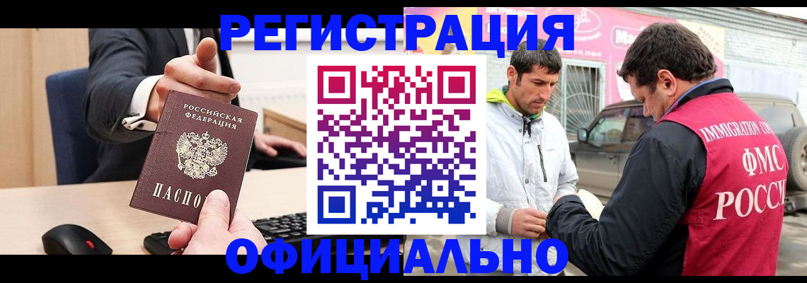 где прописаться в Суздали