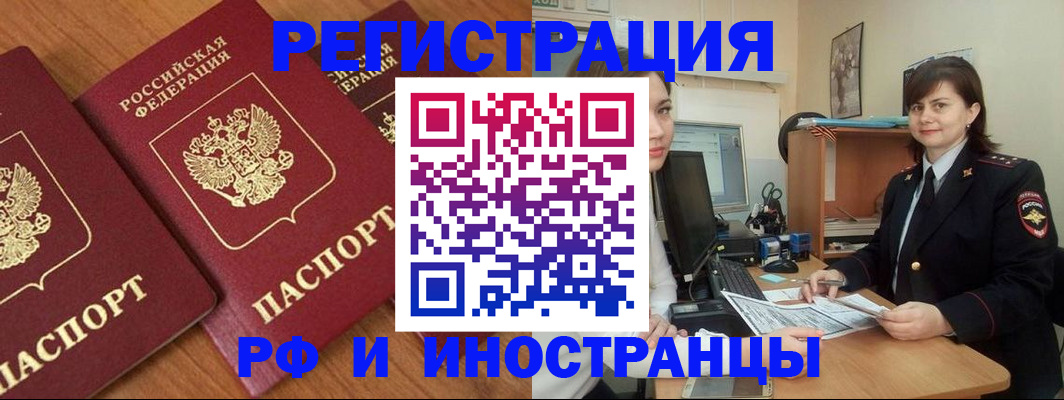 пропишу в квартире в Суздали